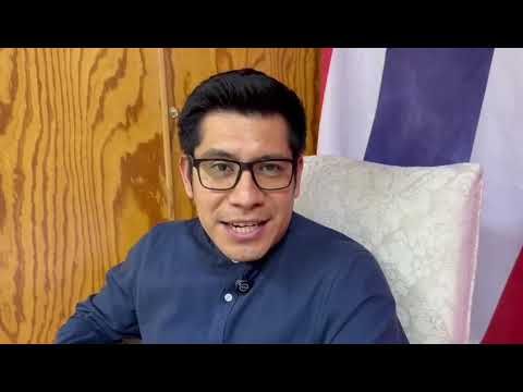 P. Rafael Aguilar Flores V